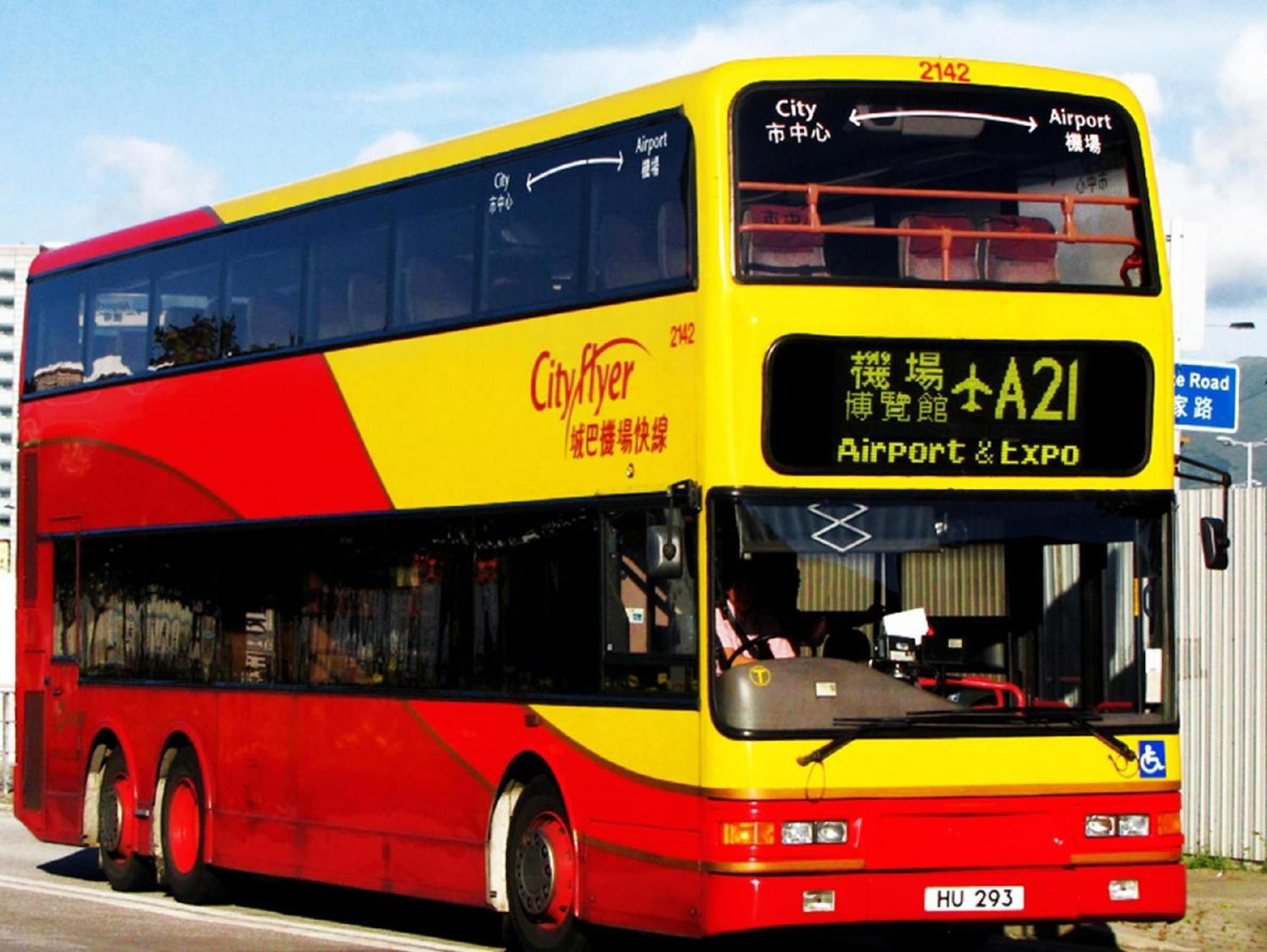 Hk Block E * 香港